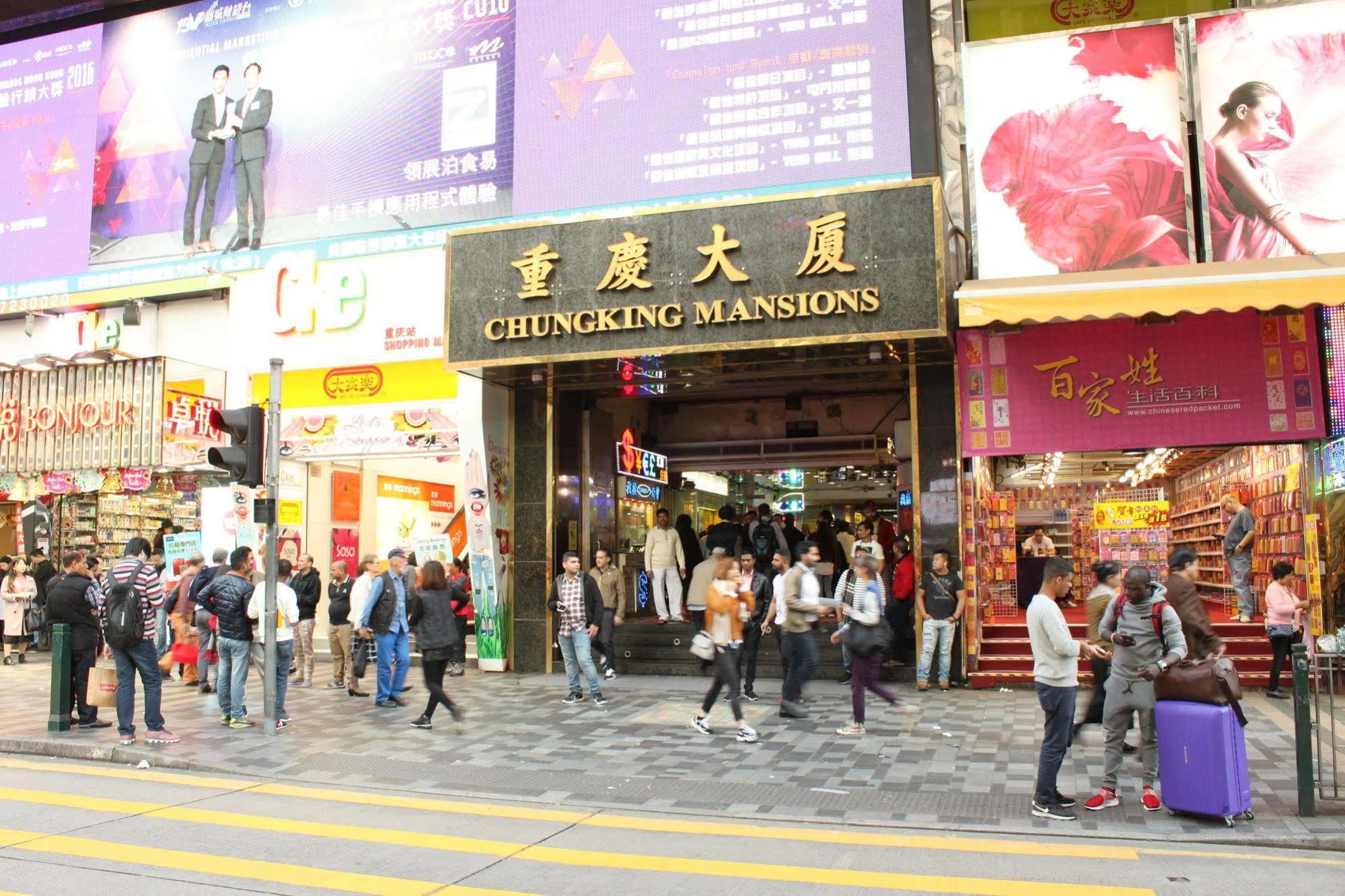 New Grand Guest House Hongkong Buitenkant foto