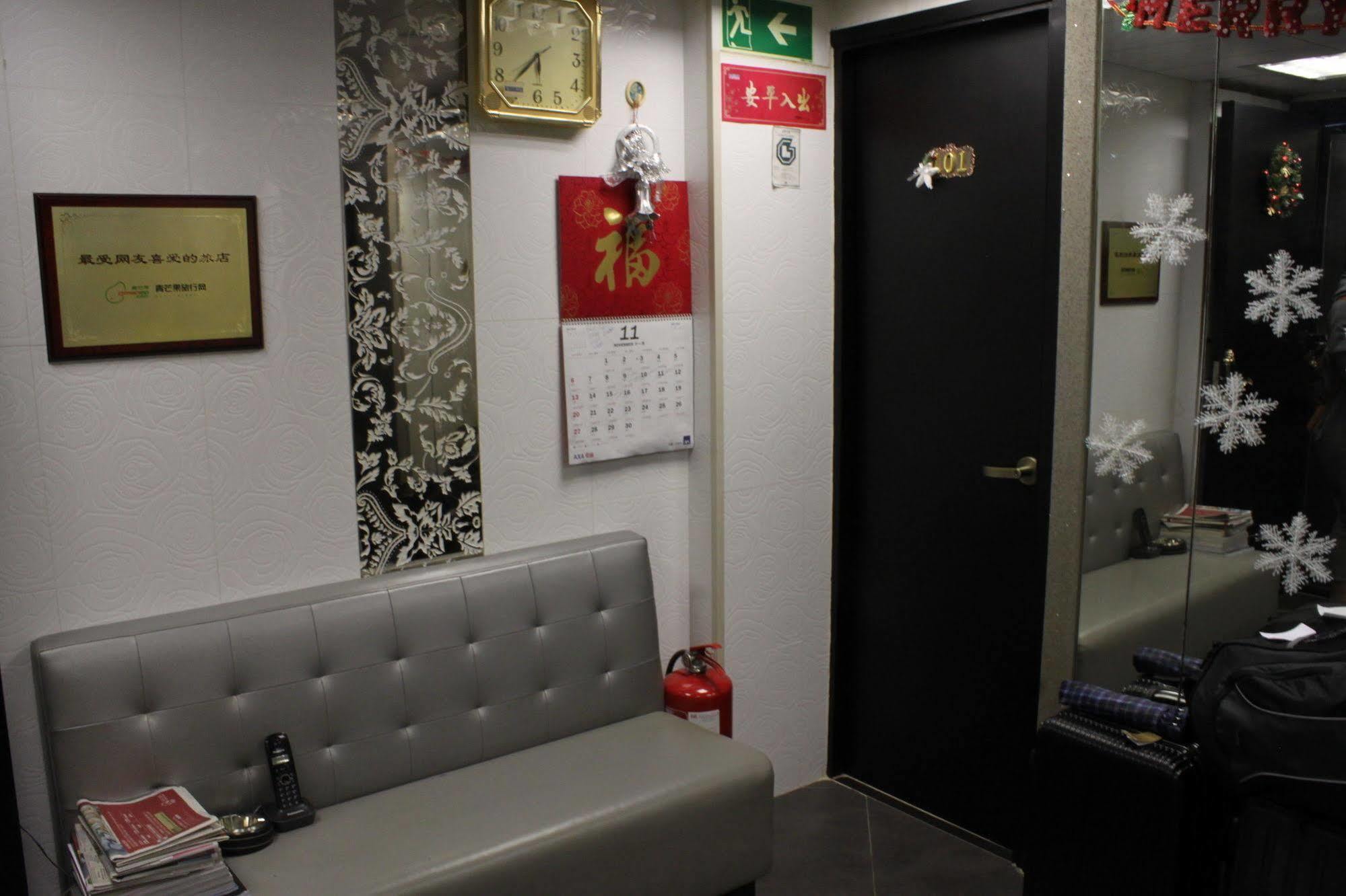 New Grand Guest House Hongkong Buitenkant foto